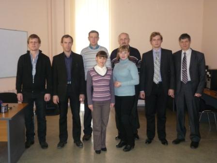 Слушатели программы