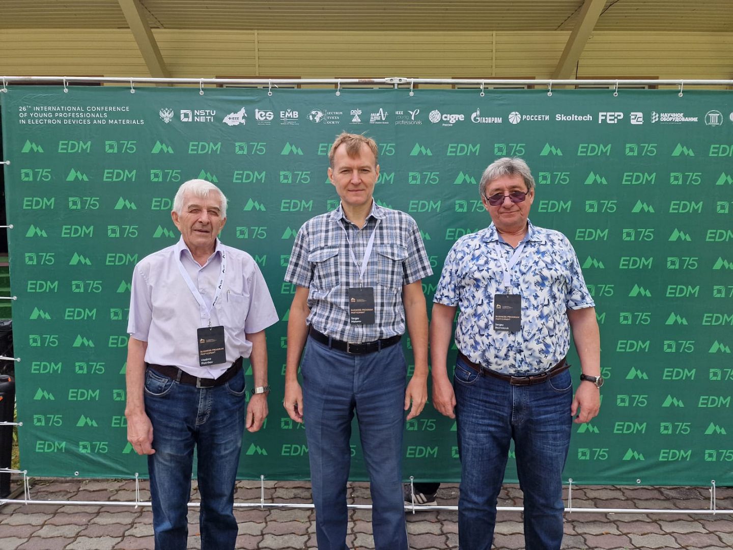 Владимир Плотников, Сергей Макаров, Сергей Безносюк