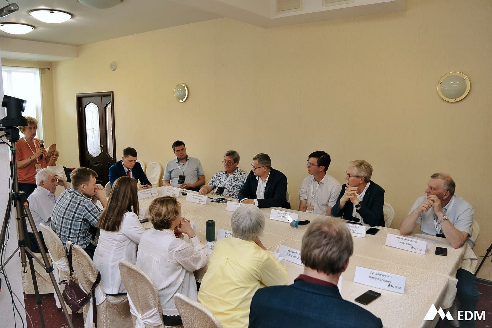 Заседание экспертов